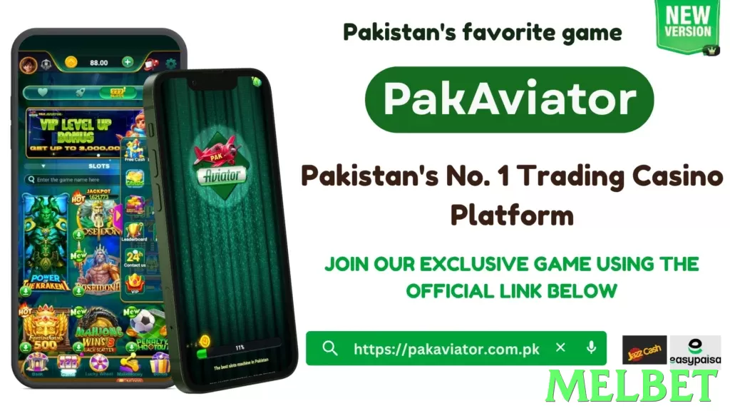 melbet game app for Pakistan players - 3
